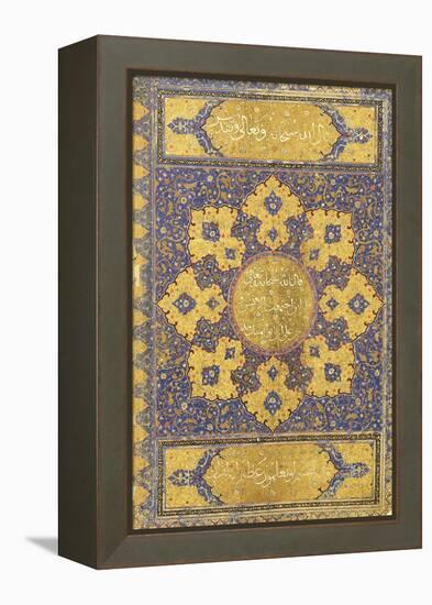 A Large Qur'An, Safavid Shiraz or Deccan, 16th Century (Manuscript on Buff Paper)-null-Framed Premier Image Canvas