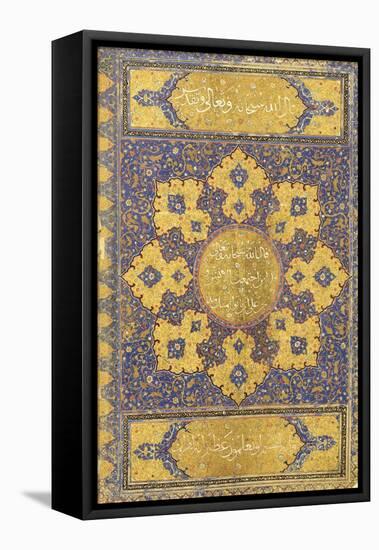 A Large Qur'An, Safavid Shiraz or Deccan, 16th Century (Manuscript on Buff Paper)-null-Framed Premier Image Canvas