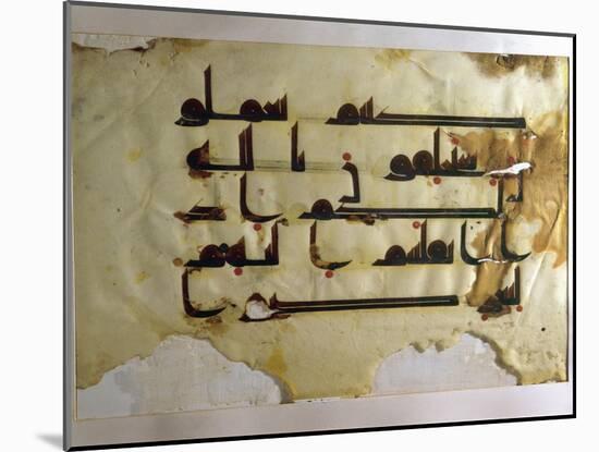 A leaf from a Koran written in Kufic script-Werner Forman-Mounted Giclee Print