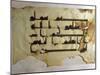 A leaf from a Koran written in Kufic script-Werner Forman-Mounted Giclee Print