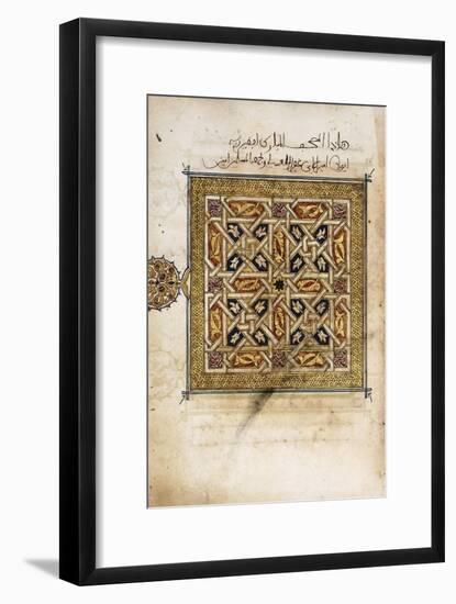 A Leaf from a Qur'An Manuscript-null-Framed Giclee Print