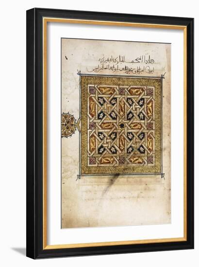A Leaf from a Qur'An Manuscript-null-Framed Giclee Print