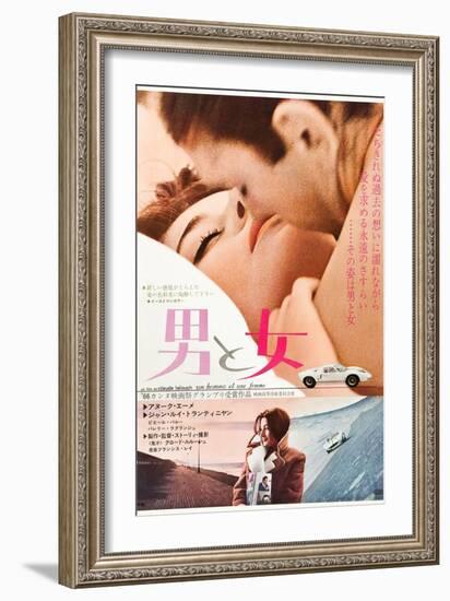 A Man and a Woman, Japanese poster, Jean-Louis Trintignant, Anouk Aimee, 1968-null-Framed Art Print