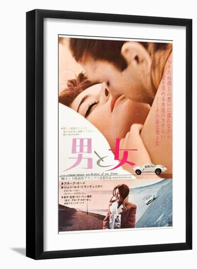 A Man and a Woman, Japanese poster, Jean-Louis Trintignant, Anouk Aimee, 1968-null-Framed Art Print