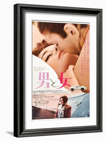 A Man and a Woman, Japanese poster, Jean-Louis Trintignant, Anouk Aimee, 1968-null-Framed Art Print