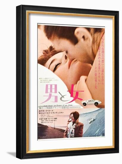 A Man and a Woman, Japanese poster, Jean-Louis Trintignant, Anouk Aimee, 1968-null-Framed Premium Giclee Print