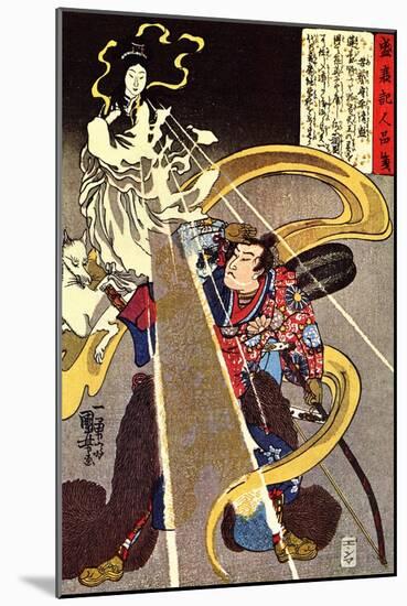 A Man Confronted with an Apparition of the Fox Goddess-Kuniyoshi Utagawa-Mounted Giclee Print