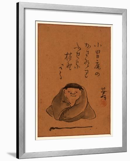 [A Man or Monk Seated, Facing Front Sleeping or Meditating], [Between 1800 and 1850] 1 Drawing-null-Framed Giclee Print