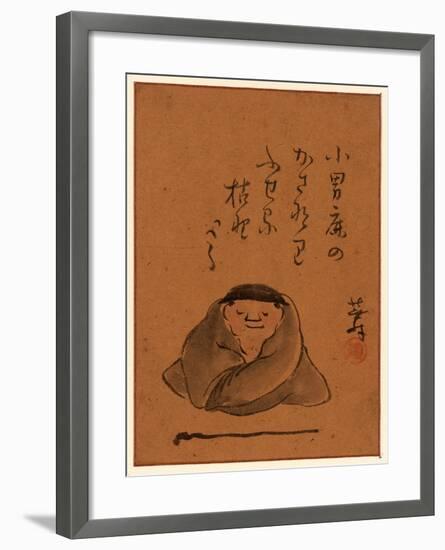 [A Man or Monk Seated, Facing Front Sleeping or Meditating], [Between 1800 and 1850] 1 Drawing-null-Framed Giclee Print