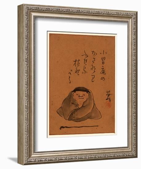 [A Man or Monk Seated, Facing Front Sleeping or Meditating], [Between 1800 and 1850] 1 Drawing-null-Framed Giclee Print