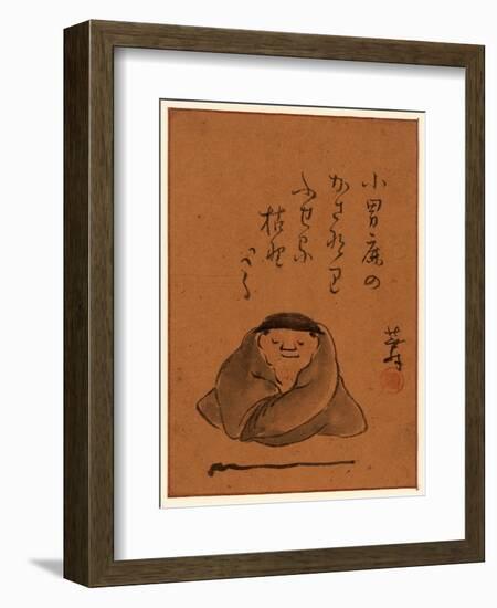 [A Man or Monk Seated, Facing Front Sleeping or Meditating], [Between 1800 and 1850] 1 Drawing-null-Framed Giclee Print