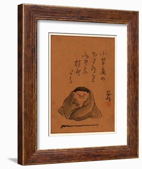 [A Man or Monk Seated, Facing Front Sleeping or Meditating], [Between 1800 and 1850] 1 Drawing-null-Framed Giclee Print