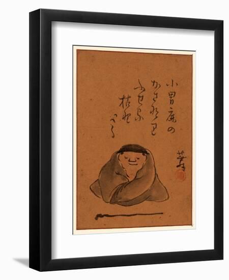 [A Man or Monk Seated, Facing Front Sleeping or Meditating], [Between 1800 and 1850] 1 Drawing-null-Framed Giclee Print