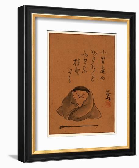 [A Man or Monk Seated, Facing Front Sleeping or Meditating], [Between 1800 and 1850] 1 Drawing-null-Framed Giclee Print