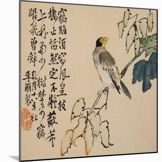 A Page (Bird) from Flowers and Bird, Vegetables and Fruit-Li Shan-Mounted Giclee Print