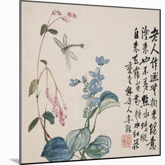 A Page (Dragonfly) from Flowers and Bird, Vegetables and Fruits-Li Shan-Mounted Giclee Print