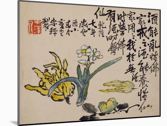 A Page (Flower) from Flowers and Bird, Vegetables and Fruit-Li Shan-Mounted Giclee Print