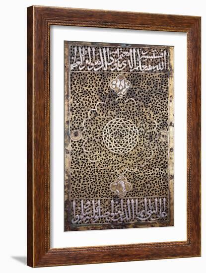 A Panel from the Side of a Kursi (Qur'An Stand)-null-Framed Giclee Print