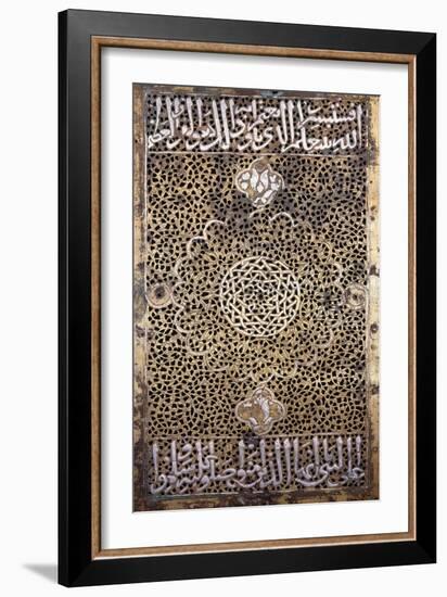 A Panel from the Side of a Kursi (Qur'An Stand)-null-Framed Giclee Print