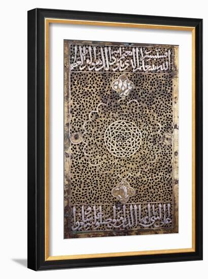 A Panel from the Side of a Kursi (Qur'An Stand)-null-Framed Giclee Print
