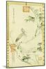 A Phoenix Standing on a Chinese Parasol Tree, 1890-Cixi-Mounted Giclee Print