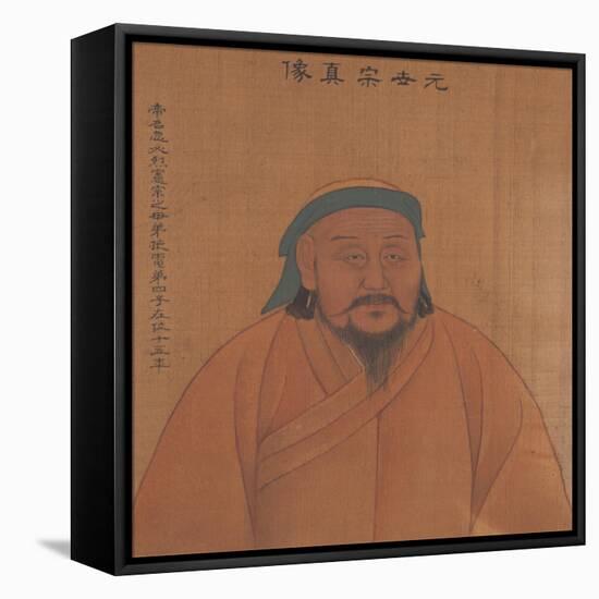 A Portrait of a past Emperor, c.1900-Chinese School-Framed Premier Image Canvas