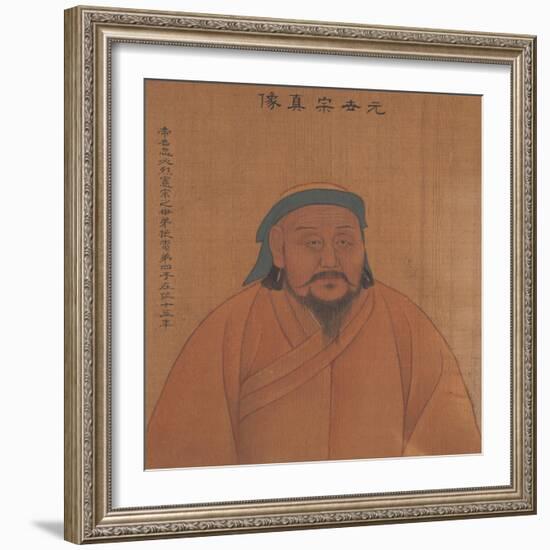 A Portrait of a past Emperor, c.1900-Chinese School-Framed Giclee Print