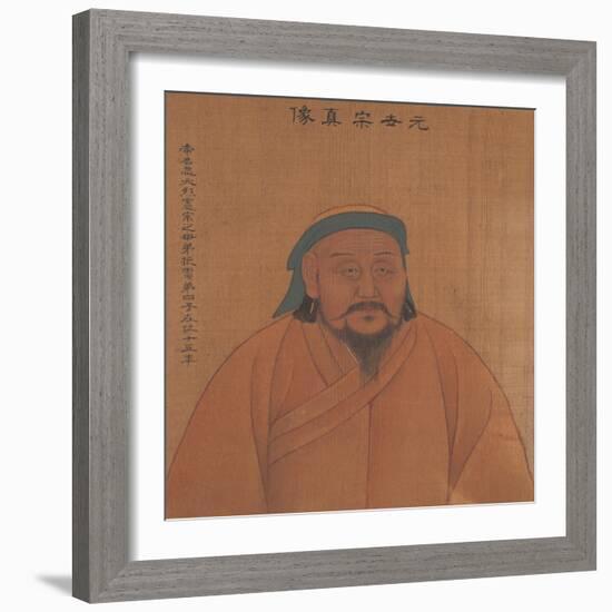 A Portrait of a past Emperor, c.1900-Chinese School-Framed Giclee Print