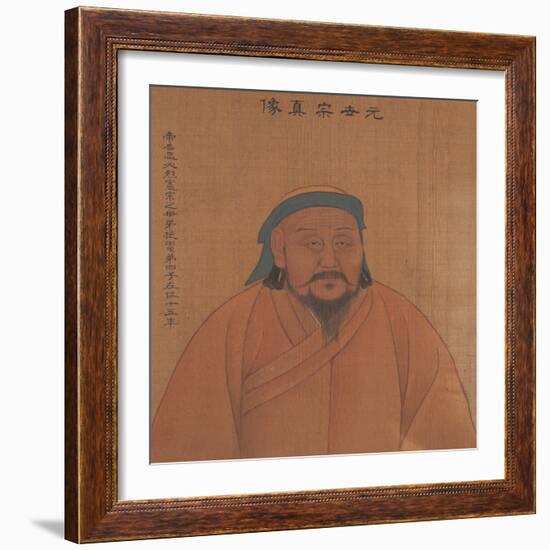 A Portrait of a past Emperor, c.1900-Chinese School-Framed Giclee Print