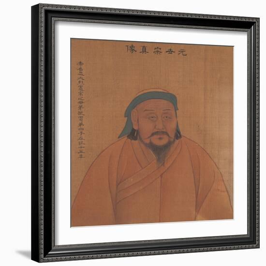 A Portrait of a past Emperor, c.1900-Chinese School-Framed Giclee Print