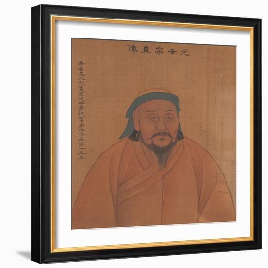 A Portrait of a past Emperor, c.1900-Chinese School-Framed Giclee Print