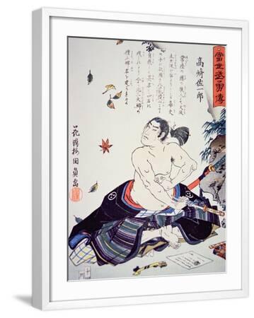 a-samurai-prepares-to-commit-