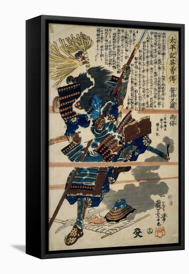 A Samurai-Kuniyoshi Utagawa-Framed Premier Image Canvas