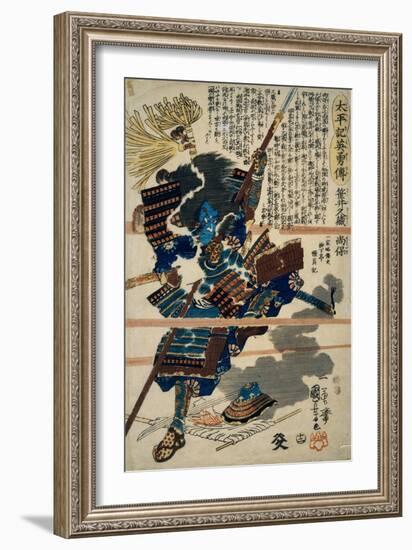 A Samurai-Kuniyoshi Utagawa-Framed Giclee Print