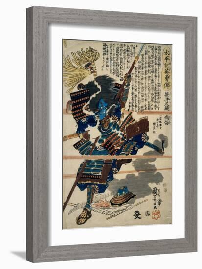 A Samurai-Kuniyoshi Utagawa-Framed Giclee Print