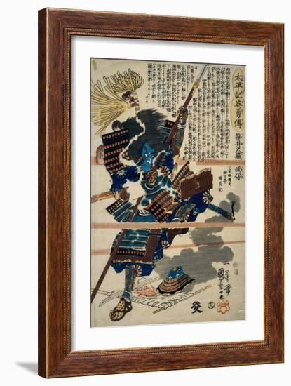 A Samurai-Kuniyoshi Utagawa-Framed Giclee Print