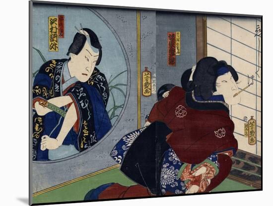 A Scene from the Play 'Kuzunoha', 1865-Utagawa Yoshiiku-Mounted Giclee Print