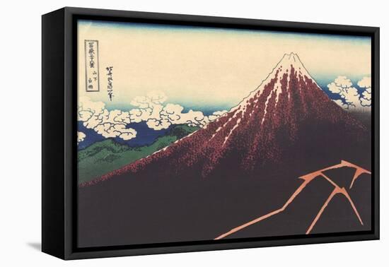 A Shower Below the Summit-Katsushika Hokusai-Framed Premier Image Canvas