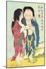 A 'Shunga' (Erotic) Print, from 'Manpoku Wago-Jin': Mrs. Woman and Mr. Man, 1821-Katsushika Hokusai-Mounted Giclee Print