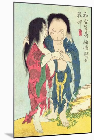 A 'Shunga' (Erotic) Print, from 'Manpoku Wago-Jin': Mrs. Woman and Mr. Man, 1821-Katsushika Hokusai-Mounted Giclee Print