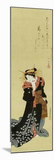 A Standing Courtesan in a Black Kimono Scattered with White Flowerheads Holding a Wad of Paper-Utagawa Kunisada-Mounted Giclee Print