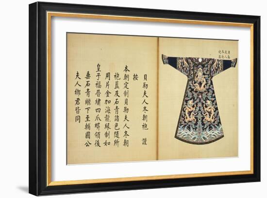 A Summer Robe or Chao Pao of the Wife of an Imperial Duke-null-Framed Giclee Print