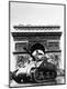 Photographic Print