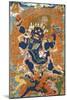 A Tibetan Thang.ka Depicting the Four-Armed and Four-Headed Caturbhujamahakala, circa 1900-null-Mounted Giclee Print