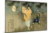 A Triptych of Fujiwara No Yasumasa Playing the Flute by Moonlight-Tsukioka Kinzaburo Yoshitoshi-Mounted Giclee Print