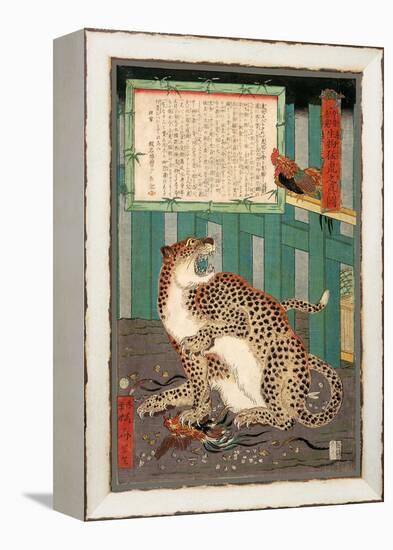 A True Picture of the Fierce Live Tiger Never Seen from the Past to the Present-Kyosai Kawanabe-Framed Premier Image Canvas