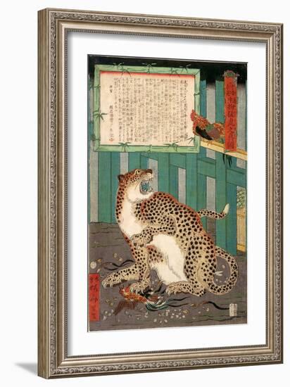 A True Picture of the Fierce Live Tiger Never Seen from the Past to the Present-Kyosai Kawanabe-Framed Giclee Print