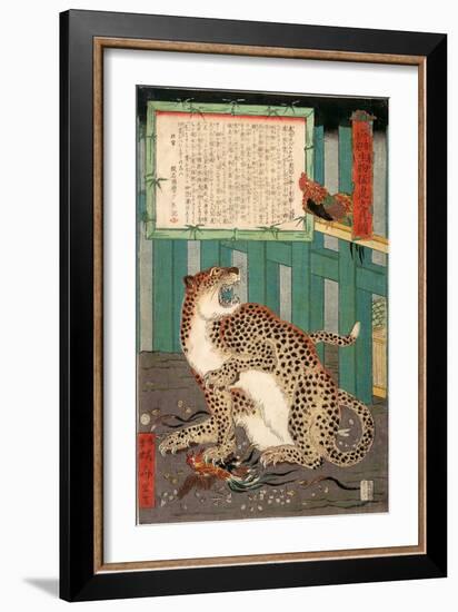 A True Picture of the Fierce Live Tiger Never Seen from the Past to the Present-Kyosai Kawanabe-Framed Giclee Print