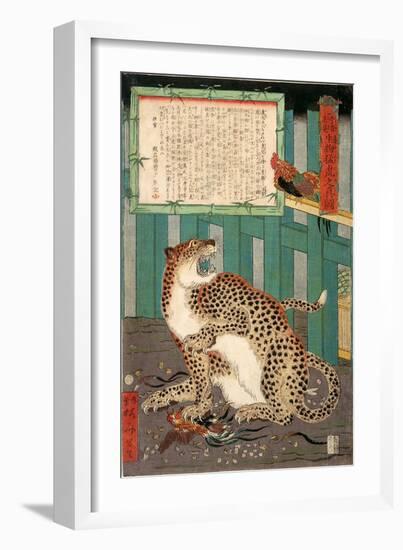 A True Picture of the Fierce Live Tiger Never Seen from the Past to the Present-Kyosai Kawanabe-Framed Giclee Print