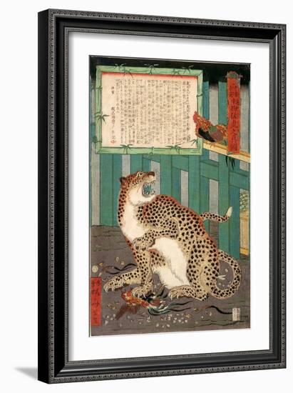 A True Picture of the Fierce Live Tiger Never Seen from the Past to the Present-Kyosai Kawanabe-Framed Giclee Print